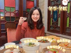 -点都德(大茶楼店)