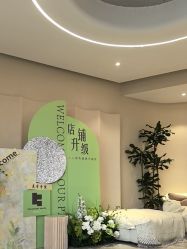-KONSISTANT科思坦汀问题肌·科技美肤