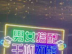 -川友记·川菜院子