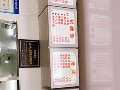 -无名氏面馆(邮电路店)