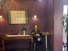 -卫鼎轩·曹公馆(鼓楼店)