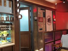 -廣順興(黄山路店)