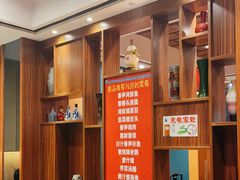 -镇扬菜馆
