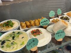 -花悦豆香