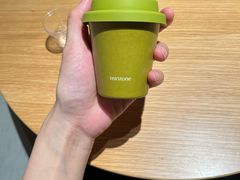 -tea'stone (万象天地店)