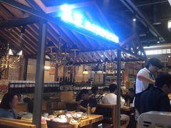 大堂-壹兆炭火烤肉·烤鳗鱼(全运路店)