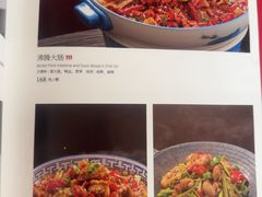 -全聚德烤鸭店(马家堡店)