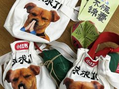 -风雨书店(下城店)
