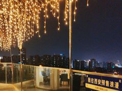 -烛影拾光·创意菜·鲜花·音乐(曲江钻石半岛店)