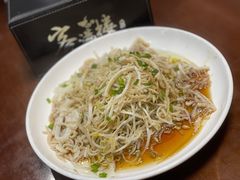-客满楼中餐厅(安溪店)