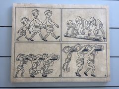 -张乐平故居