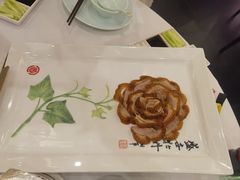 -北京全聚德(王府井店)