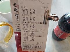 -船歌·鱼水饺青岛菜(石老人店)