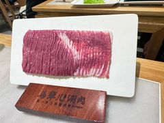 -牛街·马辈儿涮肉(牛街总店)