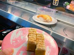 -三禾寿司(君尚店)