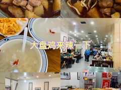 -牛一嘴·兰州牛肉面·大盘鸡(财富中心店)