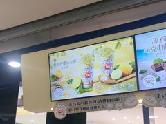 -DQ·蛋糕·冰淇淋(金鼎购物中心店)