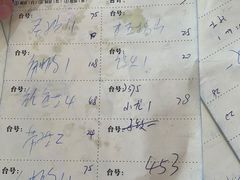 -八方海味餐厅