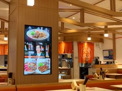 -味千拉面(南虹店)