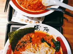 -雷门拉面店(新光天地店)