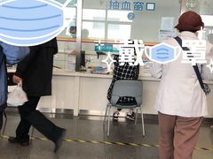 -首都医科大学附属北京友谊医院(西城院区)