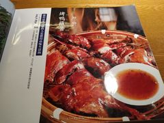 -彭厨(武陵源店)
