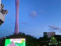 -海心沙亚运公园