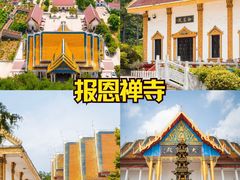 -天目湖御水温泉