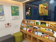 -英孚教育青少儿(滨江中心)