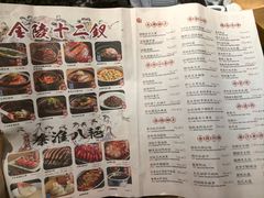 -南京大牌档(青岛万象城店)
