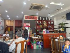 -广迎居老正兴菜馆