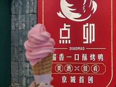 -凯德MALL(西直门店)