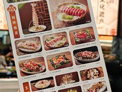 -得意咚瓜·顺德鱼生·冬瓜盅火锅