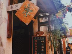 -锦溪古镇