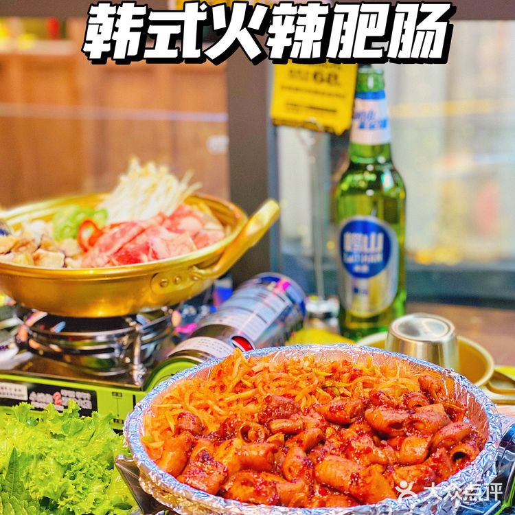 新都心久等了/大叹号来啦!