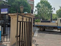 -陈记锅巴菜(五大道店)