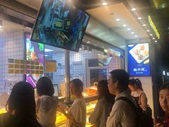-鲍师傅糕点(江苏路店)