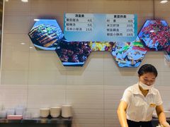 自助取餐区-老盛兴汤包馆(大华二路店)
