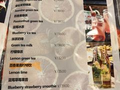 菜单-威克特披萨汉堡