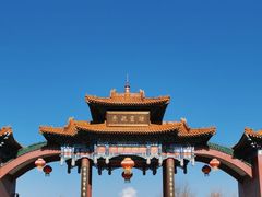 -龙口南山旅游景区