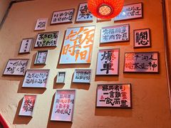 -山四砂锅(钟楼街店)