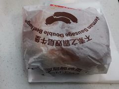 -麦当劳(军博店)