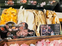 -芸山季·云南野生菌火锅(宝能环球汇店)