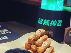 -烤匠麻辣烤鱼(万象城店)