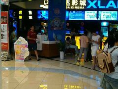-万达影城 (甘井子万达广场IMAX店)