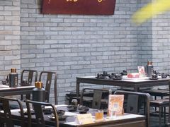 -鸢飞潍坊菜馆(鸢飞大酒店)