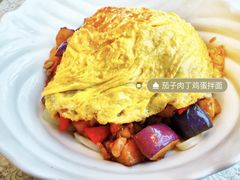 -文三里屯面馆(三里屯店)