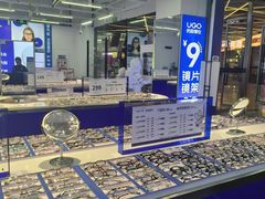 -优购镜仓(六角广场店)