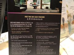 -曼谷铂尔曼皇权酒店