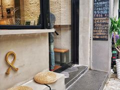 -愉市 Hippy Market(香榭里花园店)